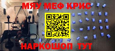 круглые Можга