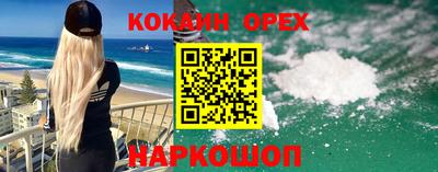 круглые Можга