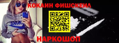круглые Можга