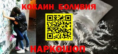 круглые Можга