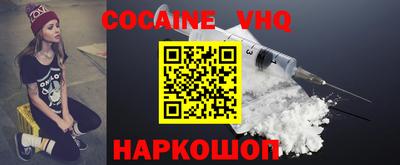 круглые Можга