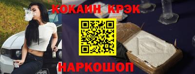 круглые Можга
