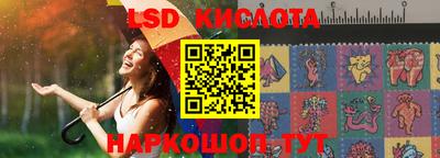 круглые Можга