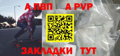 прущая мука Нарткала
