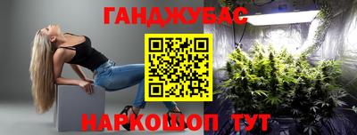 MESCALINE Моздок