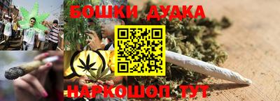 круглые Можга
