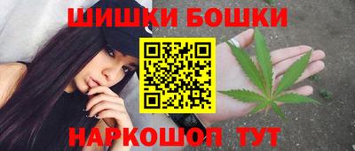 круглые Можга