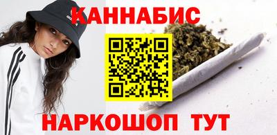 мефедрон Можайск