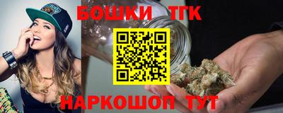 круглые Можга
