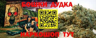 MESCALINE Моздок