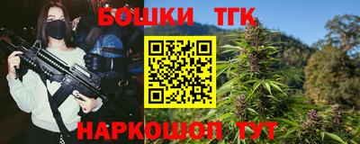 круглые Можга
