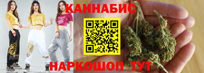 первитин Наро-Фоминск