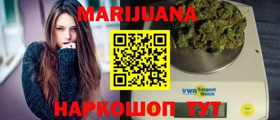 MESCALINE Моздок