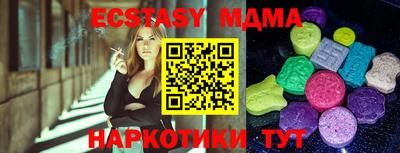 круглые Можга