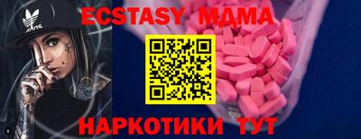 круглые Можга