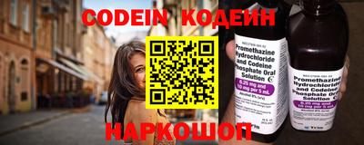 круглые Можга