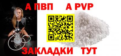круглые Можга
