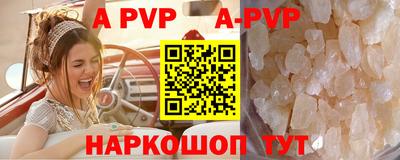 MESCALINE Моздок