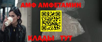 круглые Можга