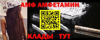 MESCALINE Моздок