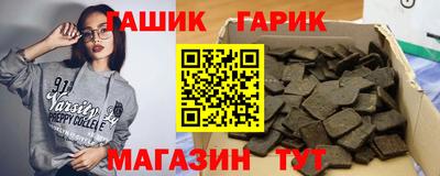 мефедрон Можайск