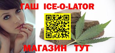 MESCALINE Моздок