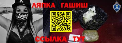 мефедрон Можайск